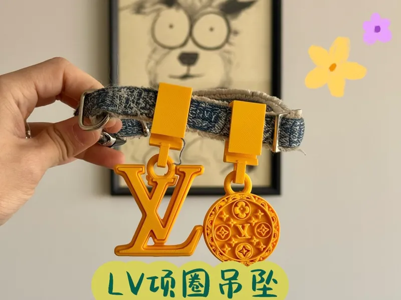 LV项圈吊坠2.0版本 2.5cm项圈适配