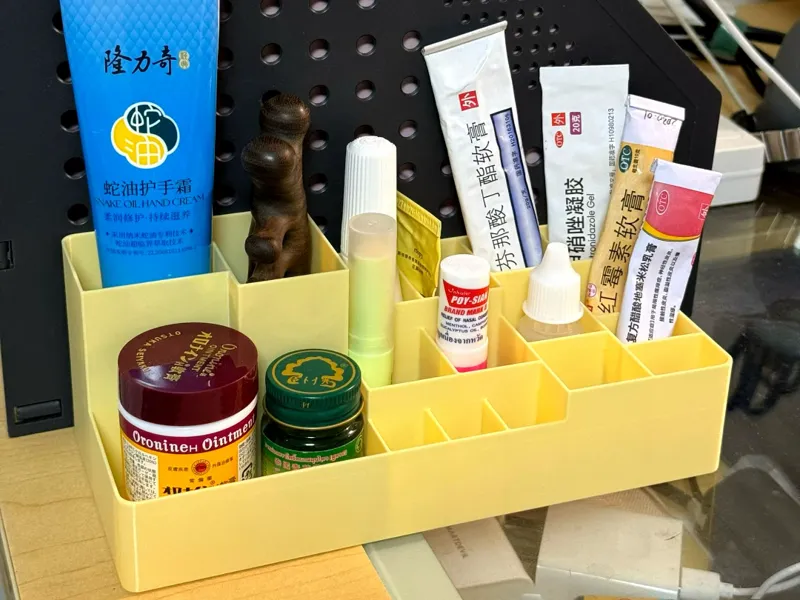 床头收纳盒