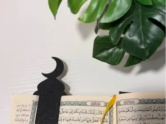 رر