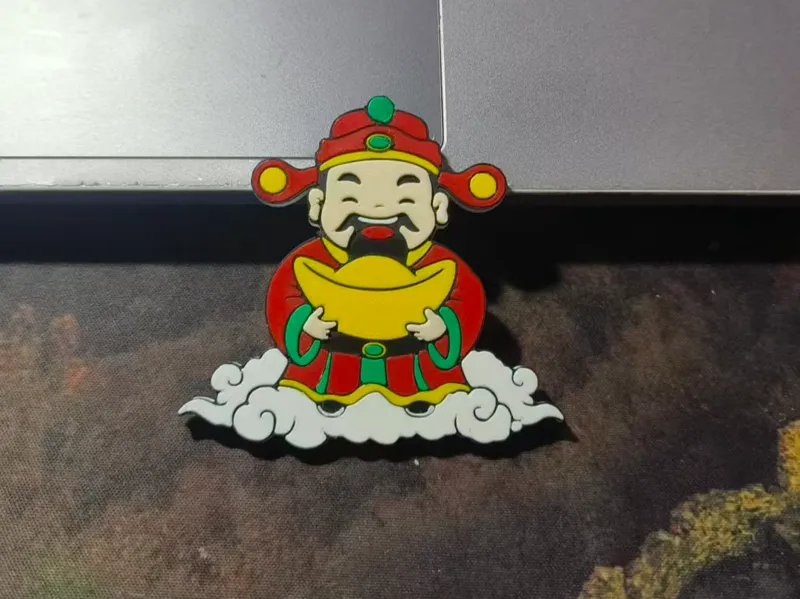 财神，6色，单ams可打印