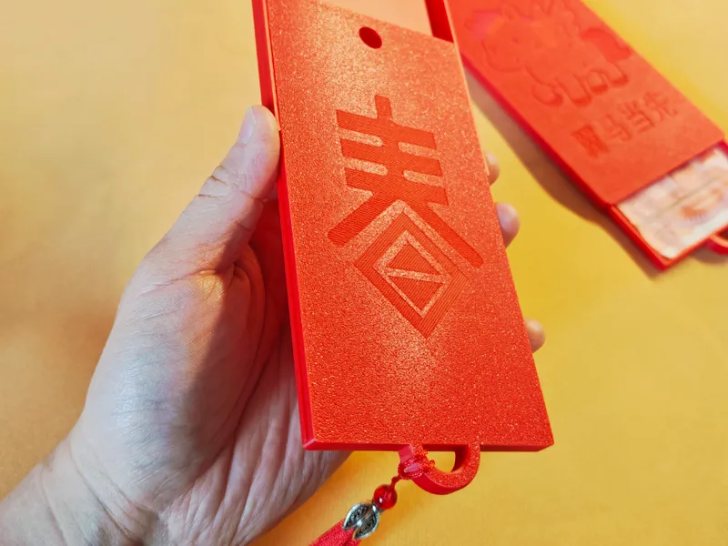 新年红包 收纳盒 多用途