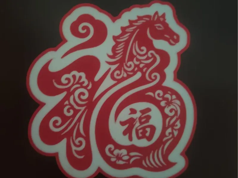 福马灯箱