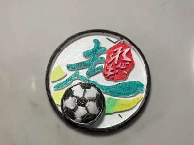 2025 Xiang Chao Yongzhou Team Emblem