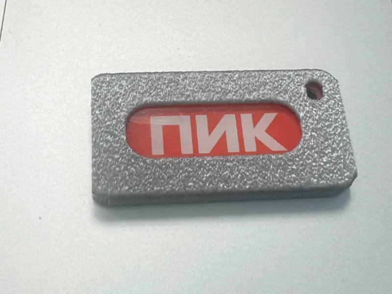 pik case
