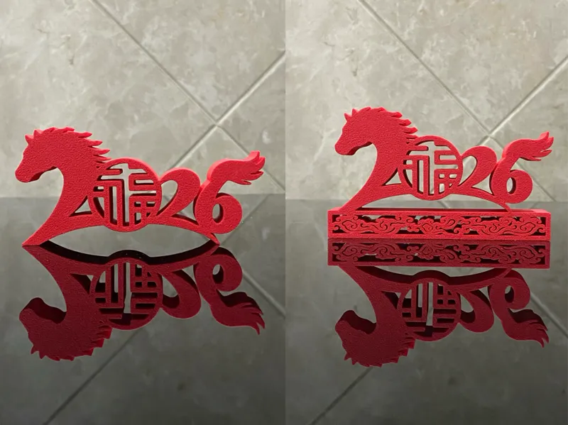 马年桌面摆件 福马2026