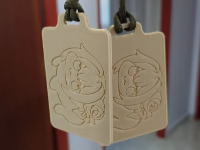 Doro Luggage Tag 