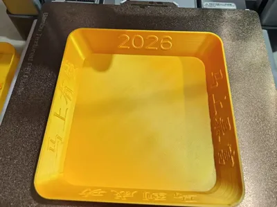 Snack Dish for Instant Wealth and Prosperity