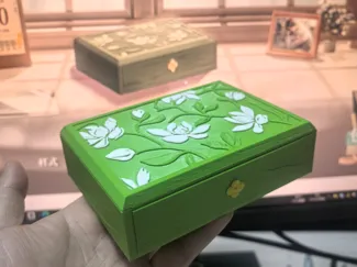 世界之外 易遇  生日礼物盒