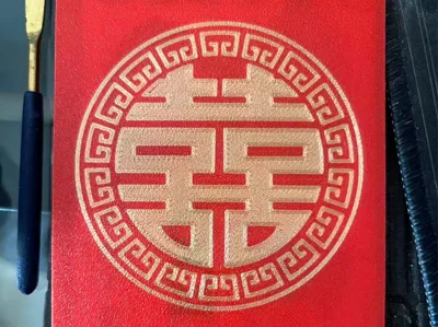 Wedding Red Envelopes