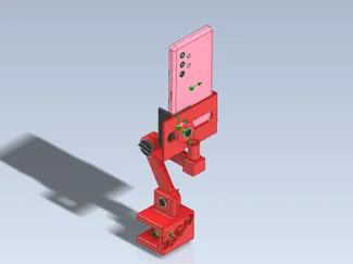 Phone Tripod