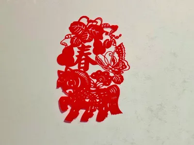 Year of the Horse Featured Paper-Cut Window Decoration: Instant Spring Vibrancy