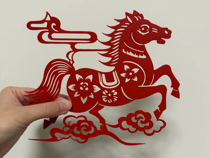 马年剪纸-马踏祥云