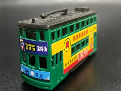 hong kong tram
