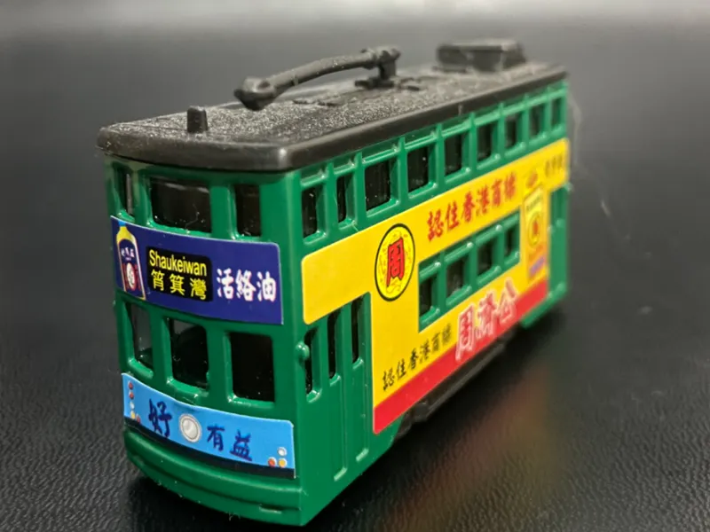 hong kong tram