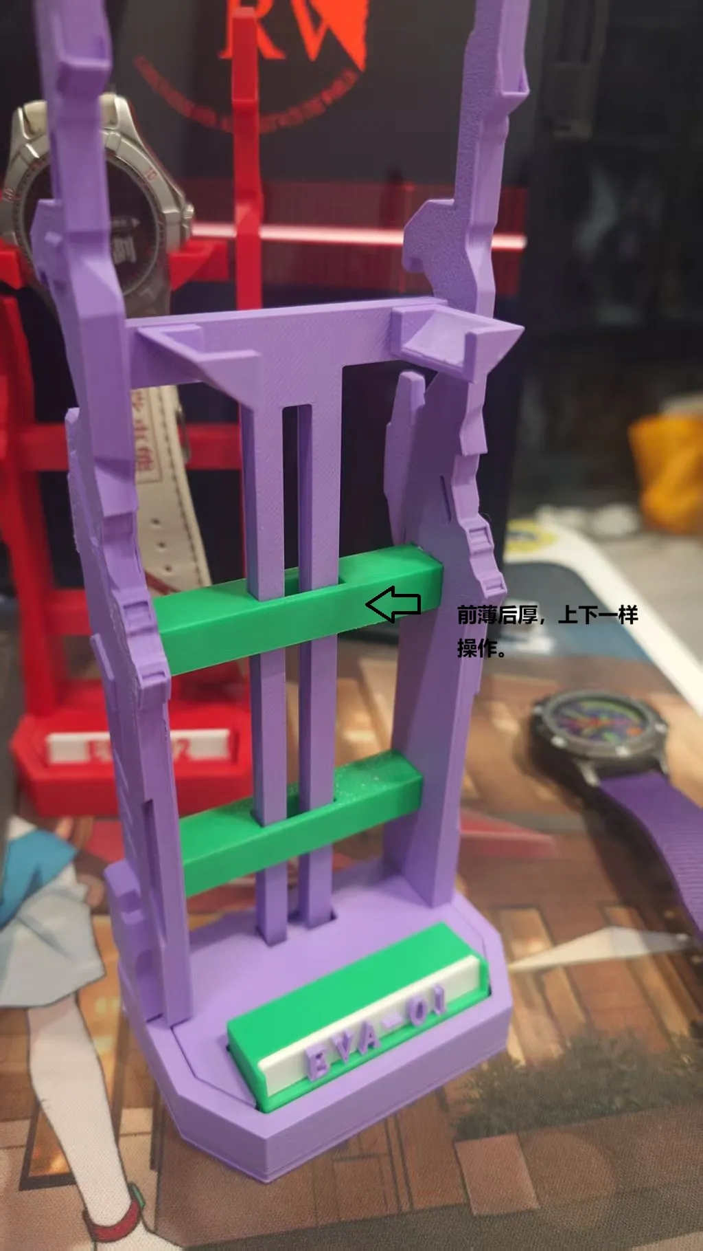 Eva Stand EVA Watch Mystery Box Display Stand - Free 3D Print Model - MakerWorld