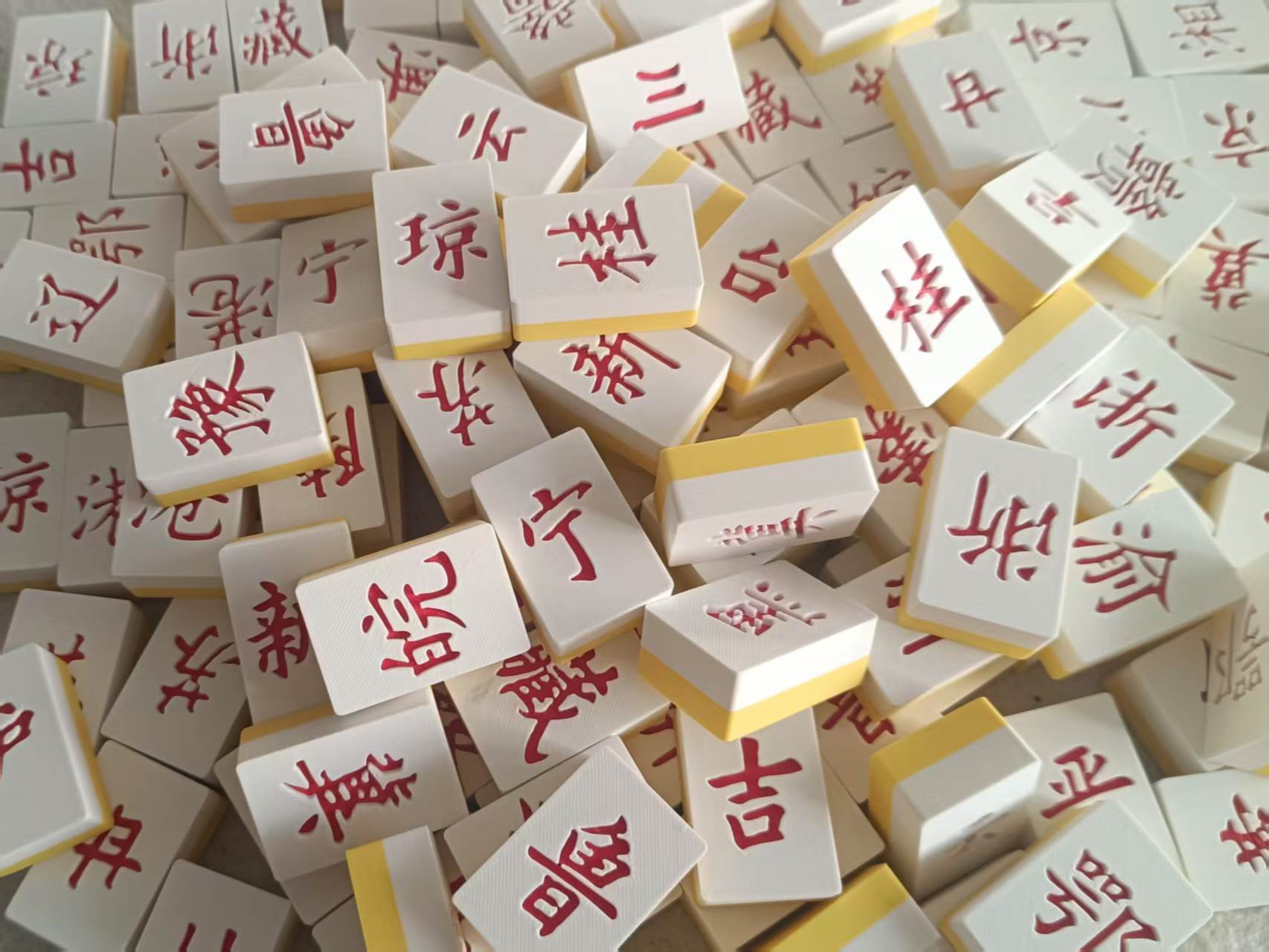 Mahjong Tiles of China's Administrative Divisions