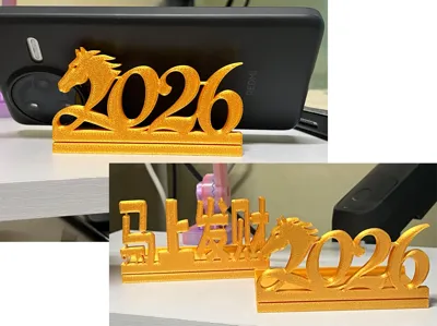 2026 Year of the Horse Portable Foldable Phone Stand: New Year Wishes for Instant Wealth and Prosperity