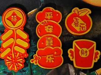 新年冰箱贴（第一弹）
