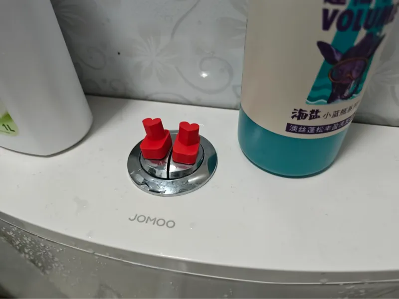 高强度爱心马桶冲水按钮 20分钟快速打印