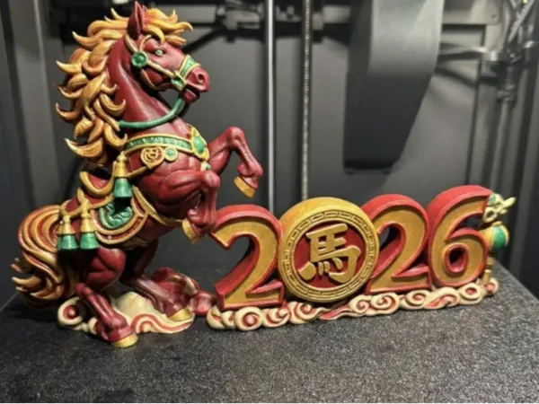 https://makerworld.bblmw.com/makerworld/model/DSM00000002238823/design/2026-01-12_6deeb543d21e68.png