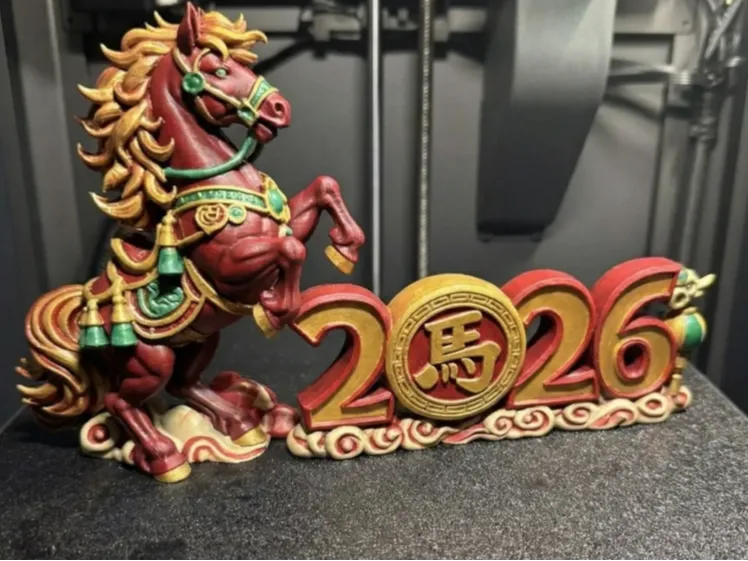 Year of the horse 2026