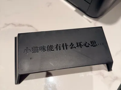 Double 86 Box Cover + Anti-Accidental Touch