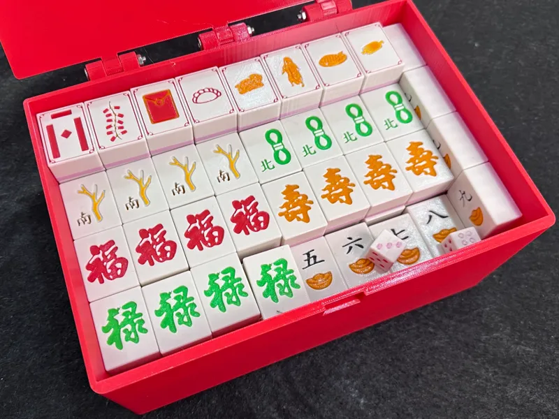 【全套】节日元素麻将牌