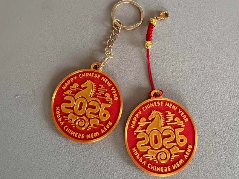 马年新春好运环 钥匙扣 包包挂饰 2026新年快乐