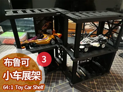 Snubbull 1:64 Scale Transformers Car Model Display Stand