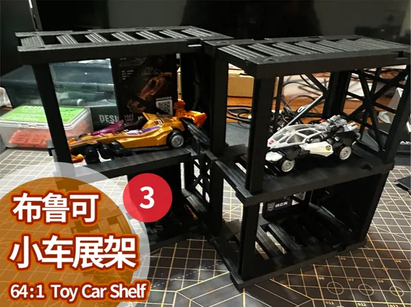 https://makerworld.bblmw.com/makerworld/model/DSM00000002239652/design/2026-01-13_53731f4711c76.jpg
