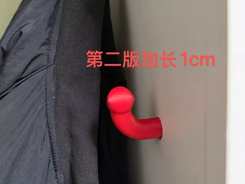 15mm洞洞板挂钩-第二版01132207