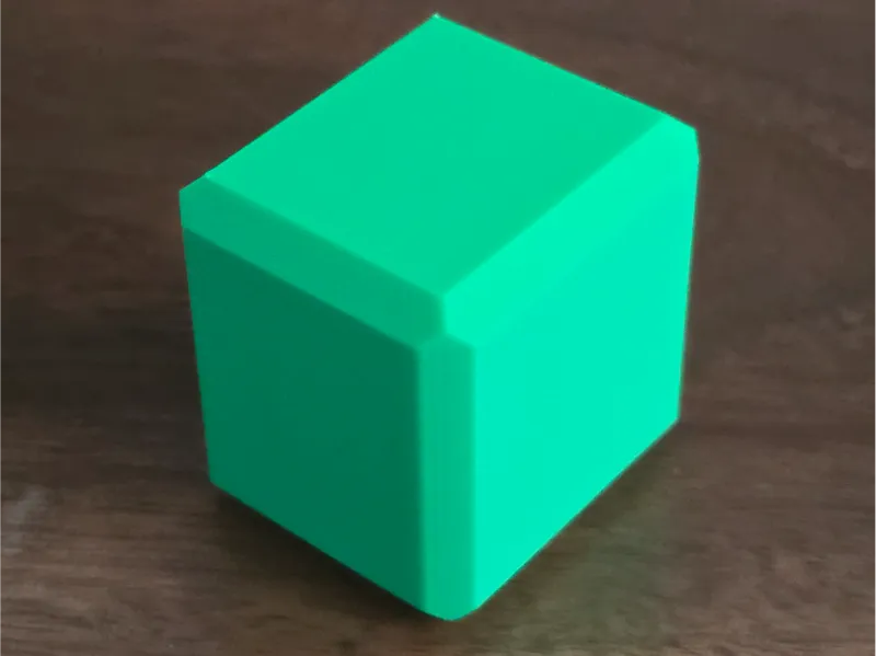Friendly Cube