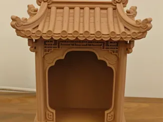 神龛，佛龛