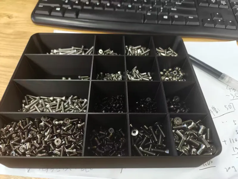 螺丝盒子分格零件盒