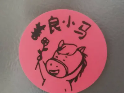 Pony Refrigerator Magnet