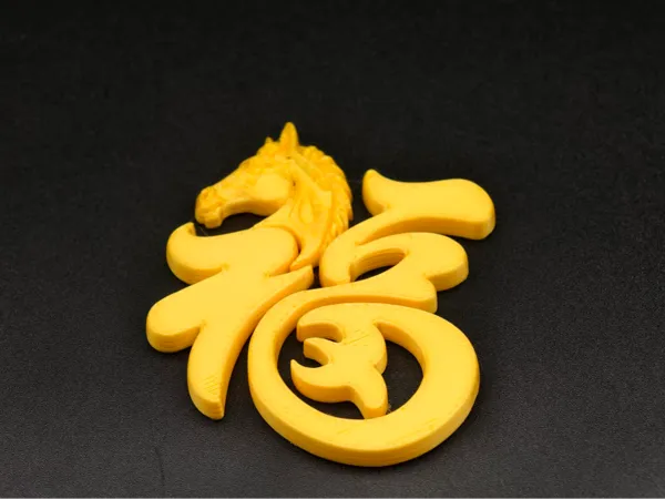 https://makerworld.bblmw.com/makerworld/model/DSM00000002243802/design/2026-01-12_968807e3e26038.jpg