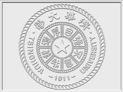 Tsinghua University School Emblem CMYK Lithophane