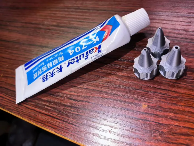 卡夫特胶管704硅胶-胶嘴