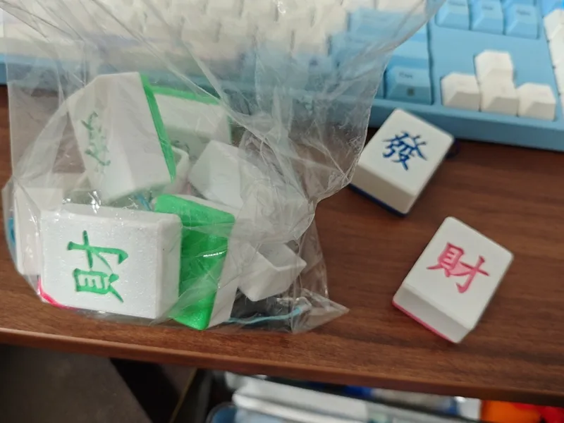 发财麻将（无需AMS)