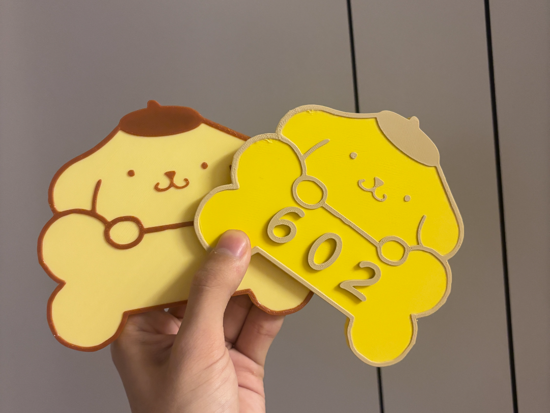 布丁狗门牌可爱门牌
