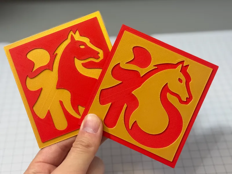 马福