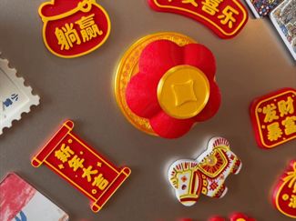 赚钱花-转钱花 新年转转超解压(转转乐摆件)