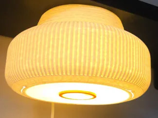 Lumière viser