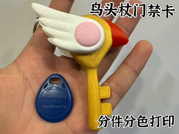 https://makerworld.bblmw.com/makerworld/model/DSM00000002248652/design/2026-01-15_303993c5bf051.jpg