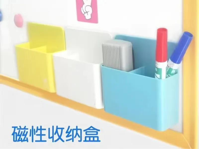 磁性笔筒黑板壁挂磁吸收纳盒