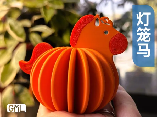 https://makerworld.bblmw.com/makerworld/model/DSM00000002251335/design/2026-01-16_1c784f61667c7.jpg