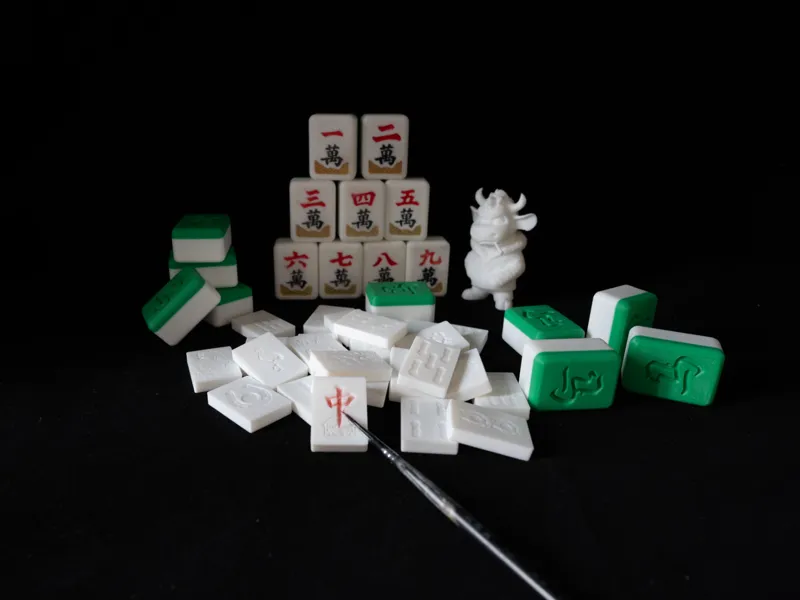 马年麻将