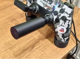 Joystick