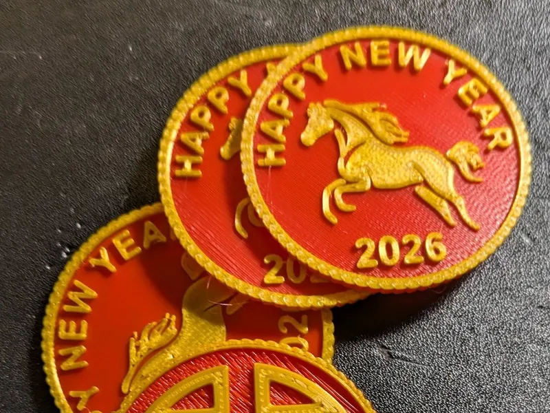 马年吉祥币