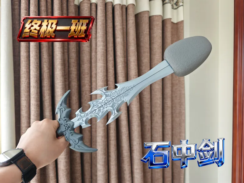 【魔改】终极一班石中剑——王亚瑟专武